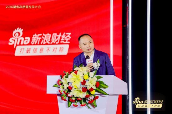 维嘉资本 刘煜辉：如果认清时代的背景，最好的定投一定是黄金