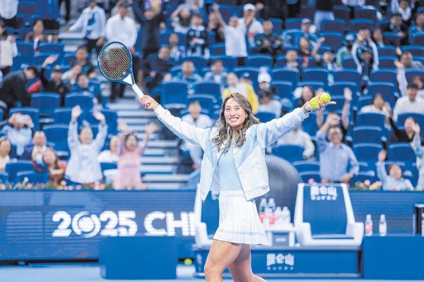 邦尼配资 星光熠熠&#32;中网启幕