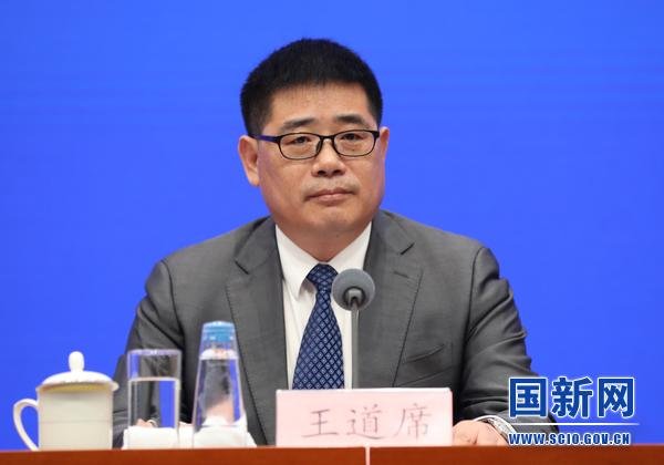 景逸策略 应急管理部副部长、水利部副部长王道席，出任湖南省委常委